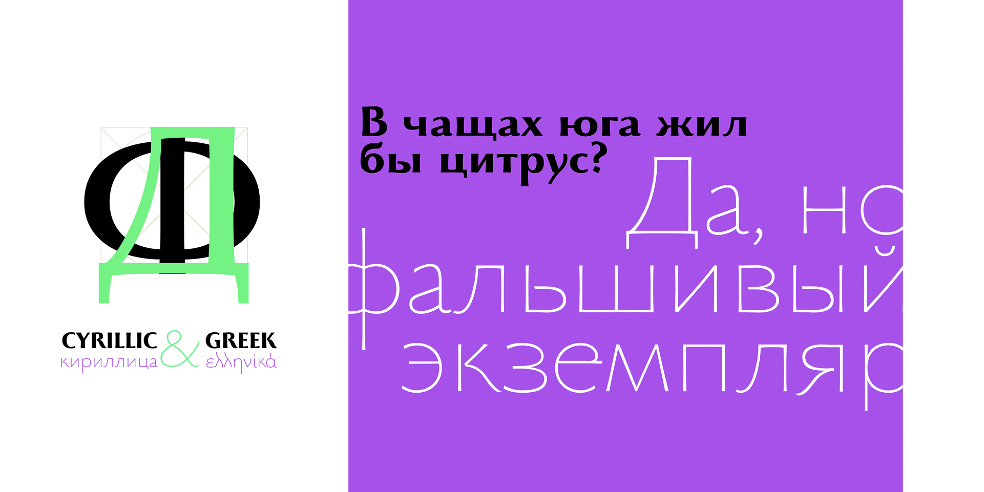 Gallery Image 7 for Beatrix Antiqua